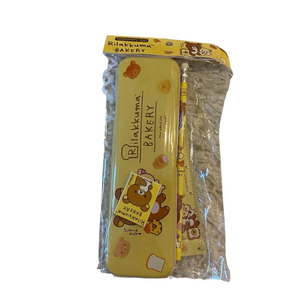 Cute Beat Design Pencil Case Set.Yellow. OS. Kidcore. Gifts. Fun. Animal Design.